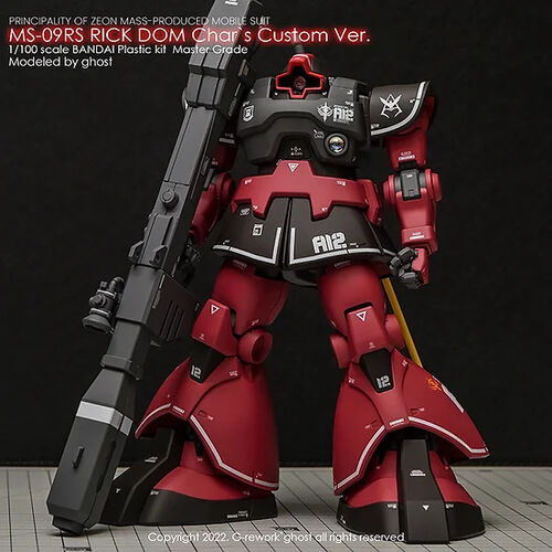 G REWORKS -MG- MS-09RS RICK DOM