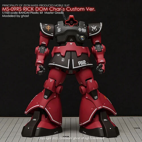 G REWORKS -MG- MS-09RS RICK DOM