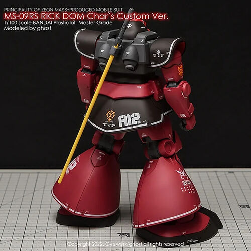 G REWORKS -MG- MS-09RS RICK DOM